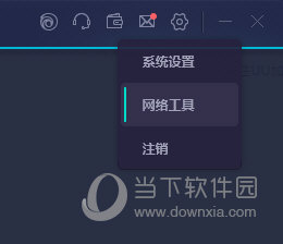 澳门6合开奖结果记录