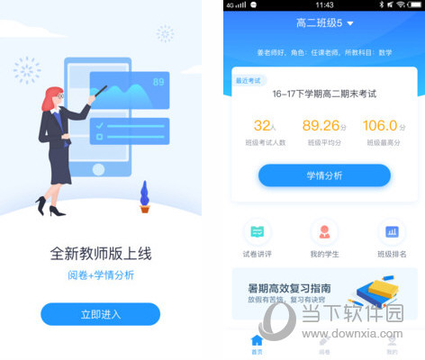 澳门6合开奖纪录图片大全集下载,揭秘历史与未来澳门6合开奖纪录图片大全集下载最新