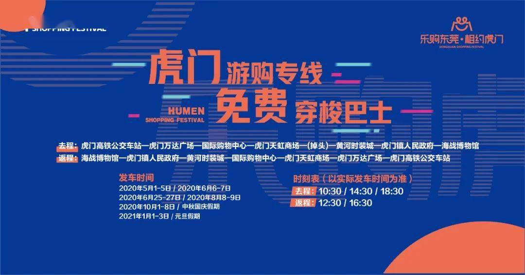 澳门6合开奖纪录图片大全集，探索与下载的全面指南澳门6合开奖纪录图片大全集下载安装最新版