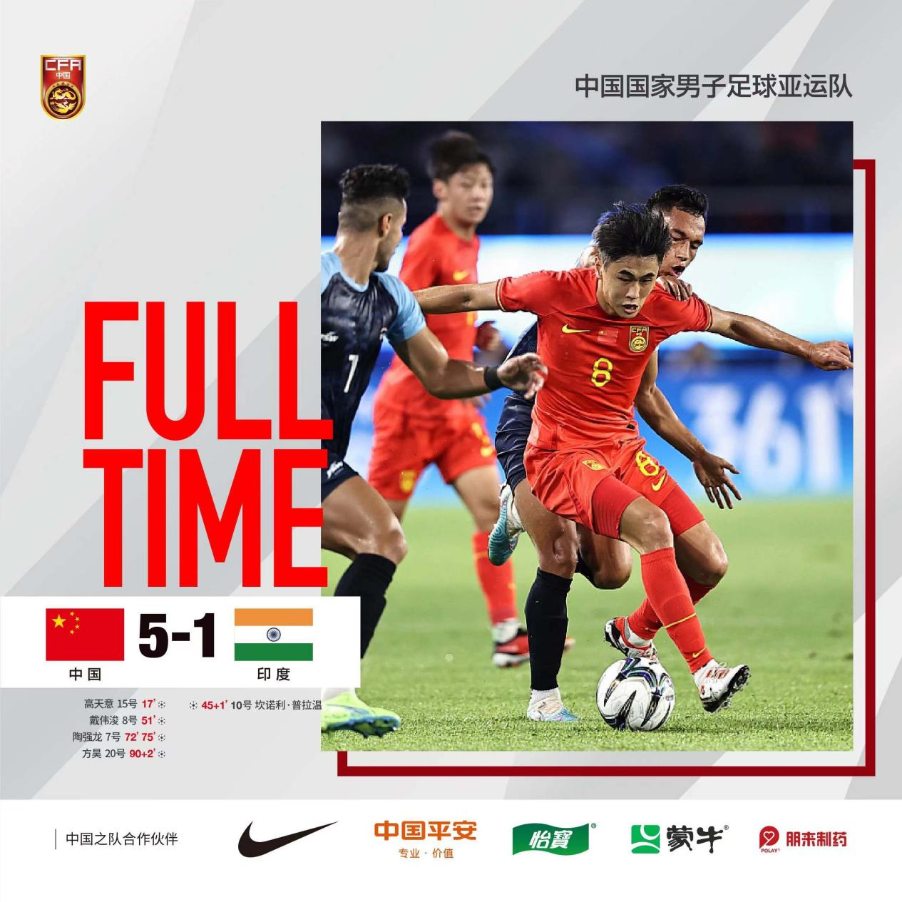 香港澳门6合开彩开奖直播358期开奖号码是多少呢