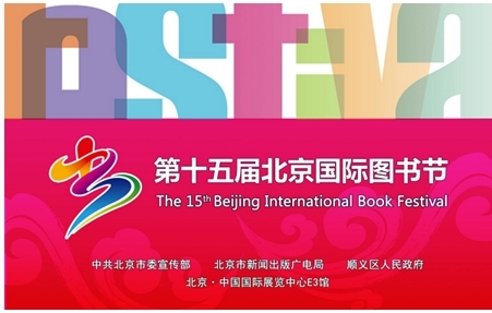 澳门6合开彩，12月3日第095期揭晓的幸运数字与背后的故事—理性看待彩票，享受生活乐趣为佳选！2021澳门6合开彩开奖