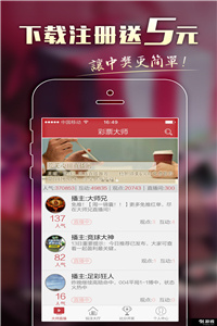 揭秘澳门6合开彩，最新中奖时间表与图片查询攻略大全解析！最新澳门6合开彩开奖时间表图片查询大全下载