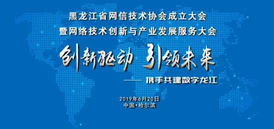 澳门6合开彩，2019年回顾与未来展望