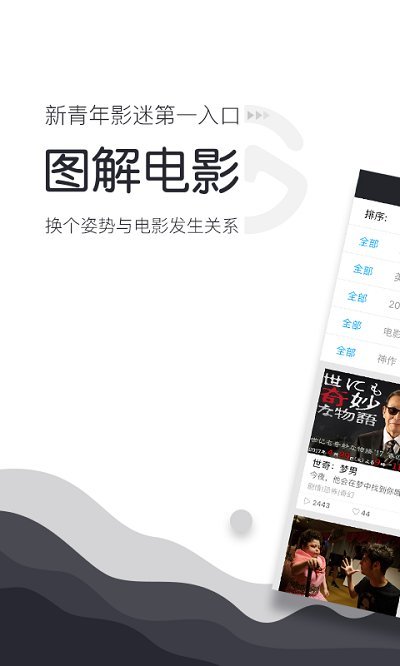 澳门6合宝典下载app怎么下载不了呢视频讲解