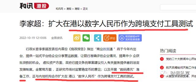 揭秘香港澳门6合开彩记录，135期背后的数字游戏与查询之道香港澳门6合开彩记录135期开奖号码查询表