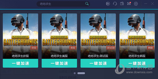 澳门6合开彩开奖