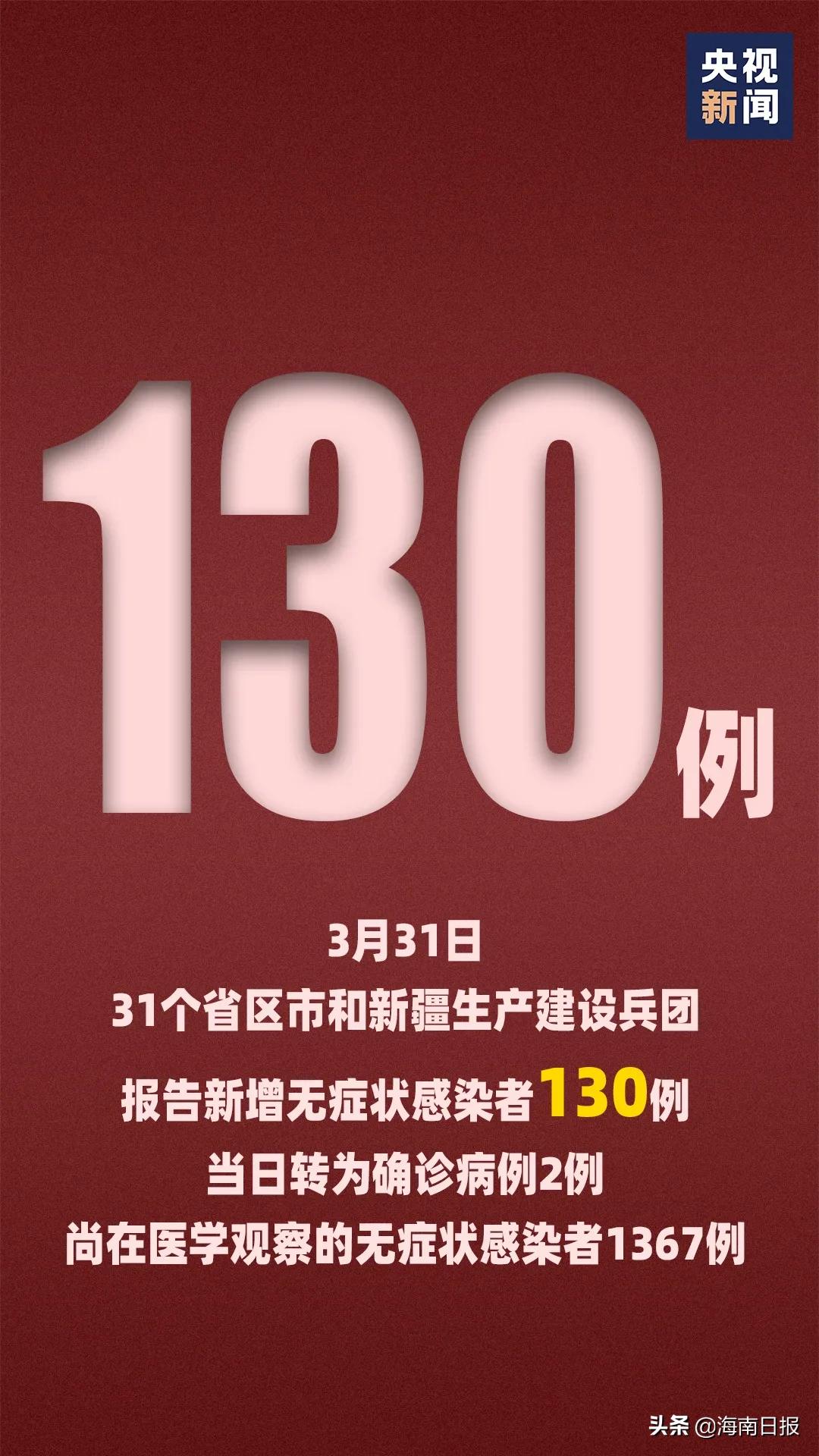 澳门6合走势图最新资料302期开奖结果直播回放视频,揭秘与警示