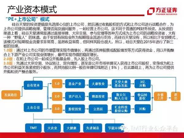澳门6合走势图，揭秘与警示—理性看待彩票，切勿沉迷其中！澳门6合走势图大全图片下载安装手机版最新资料