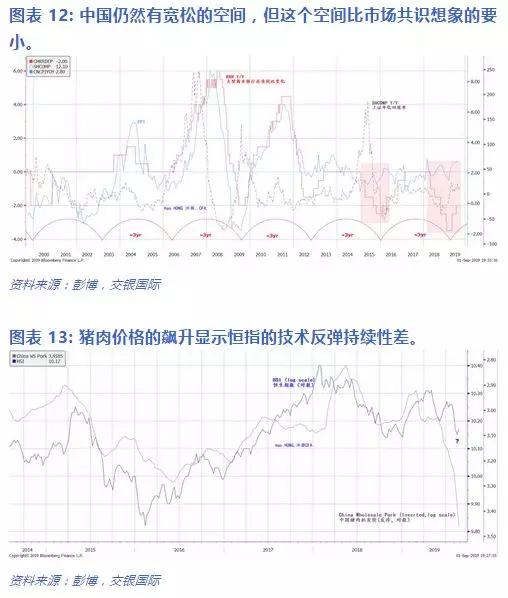 澳门6合走势图，精准预测与智能分析的最新版图片下载安装指南澳门6合走势图大全最新版图片下载安装